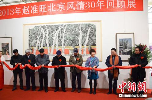 ����������׼��������������˻�չ���ھ���Ļ