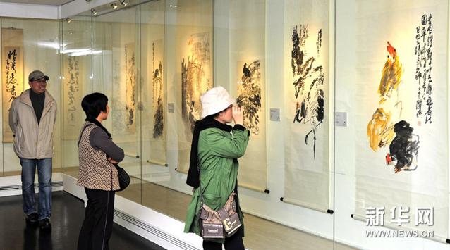 ���Ң����ҫ����֣�����黭չ̨��̨����չ