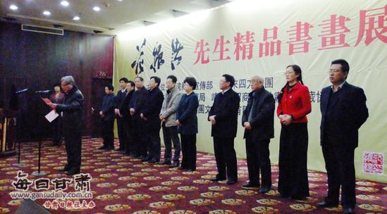 ������������Ʒ�黭չ������������