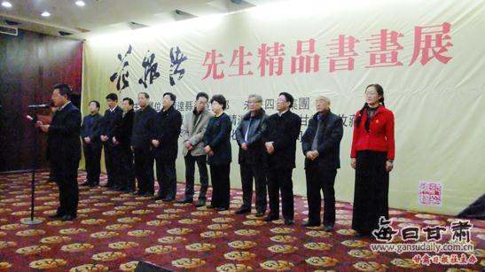 ������������Ʒ�黭չ������������