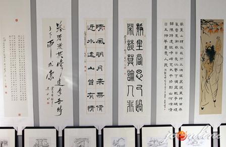 ɽ��������̫���黭�о�Ժ����