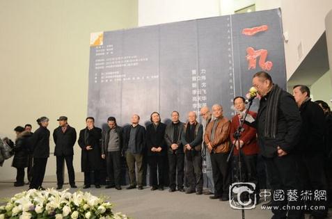 央美恢复高考后第一届油画班同学毕业三十年展在京开幕