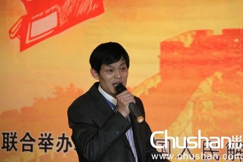 纪念毛泽东诞辰120周年全国书画展在京开幕