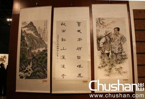 纪念毛泽东诞辰120周年全国书画展在京开幕