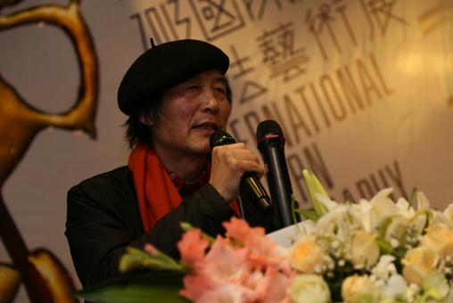 书视界·2013国际现代书法艺术展启幕