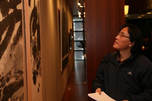 书视界·2013国际现代书法艺术展启幕