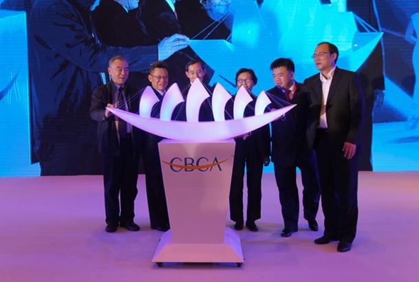 �ڶ����й�Ʒ����������ҽ������ ��λ�����һ�