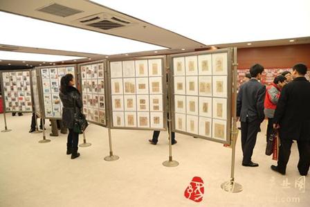 河南举办红色收藏及书画展