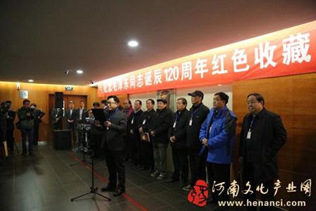 ���Ͼٰ��ɫ�ղؼ��黭չ