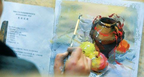 安徽省为高考美术统考减负