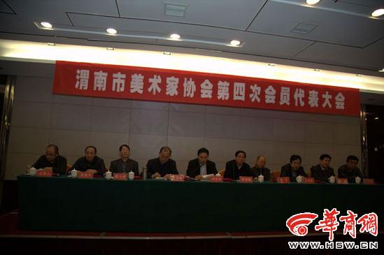 ����μ������Э���Ĵλ�Ա��������ں����ٿ�