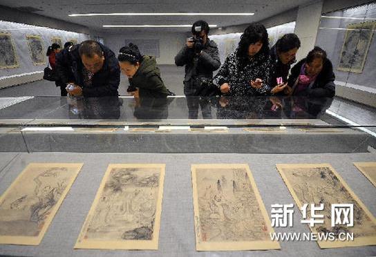 �������������������չѲչɽ��̫ԭ