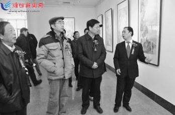 �����Ժ����ʮ�޸���ʦ����Ʒչɽ��Ϋ����Ļ