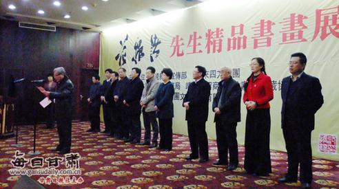 ��������оٰ췶����������Ʒ�黭չ