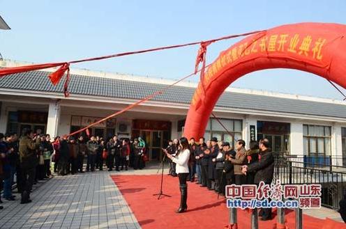 中国青州板桥书画研究院揭牌