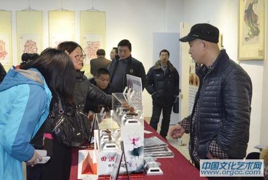 ɽ��Ϋ���������ٰ�ڶ������������Ʒչ