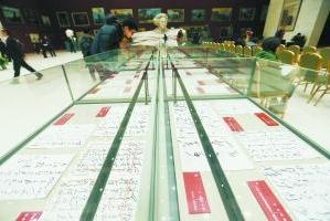 120��ë���鷨��Ʒ������Ҳ����