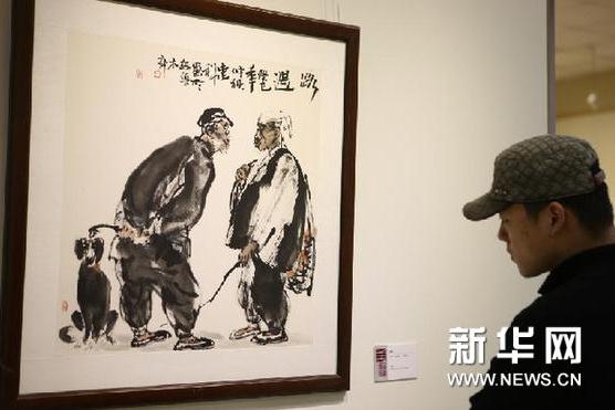 ���й��������й���֮�������½�����Ʒչ��Ļ