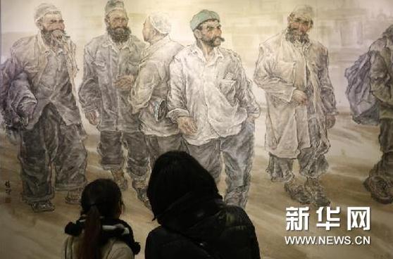 ���й��������й���֮�������½�����Ʒչ��Ļ