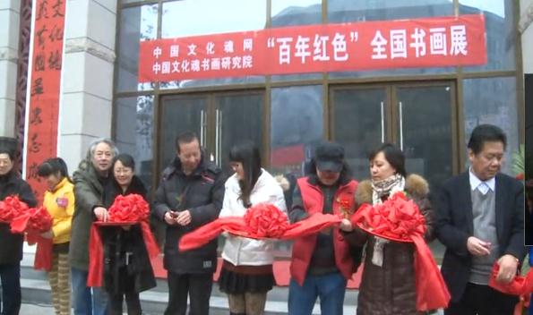 �������ɫ��ȫ���黭չ����������չ