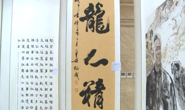 �������ɫ��ȫ���黭չ����������չ