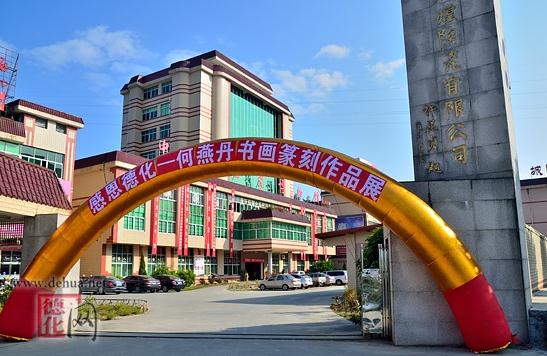 ���൤�黭׭����Ʒչ�����й��״ɲ����