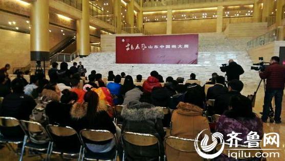 ��³����•ɽ���й�����չɽ��ʡ����ݿ�Ļ