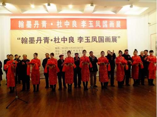 ������ ��������չ����ɽ��ʡ������