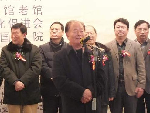 ������ ��������չ����ɽ��ʡ������