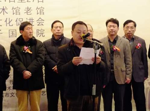 ������ ��������չ����ɽ��ʡ������