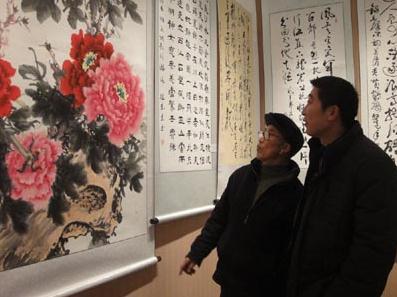 ���������ٰ����ë��ϯ����120�����黭չ