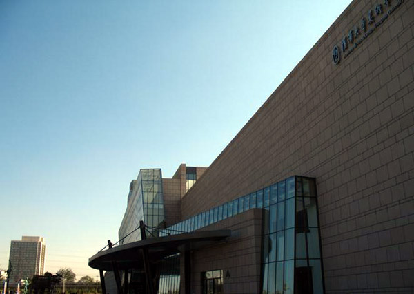 清华大学美术学院教授、副教授名单一览