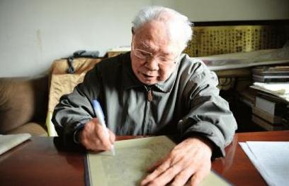 �Ĵ�����Ժ��չ��������ʶ;�鷨��Ʒ