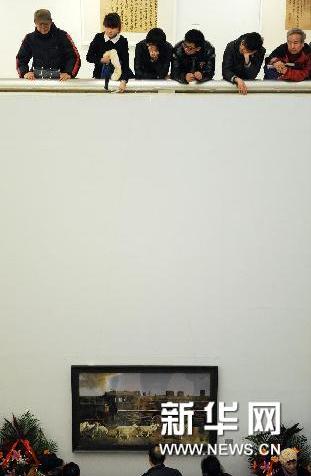 ��ϲ��ˮ�ʻ�չ������³Ѹ����ѧԺ����