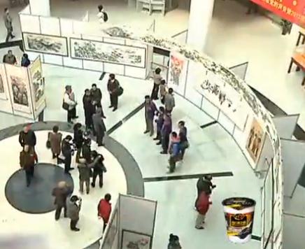 �����������й��黭չ�������ͼ���