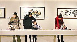 �������黭�մ�չ��ɽ�������ݿ�Ļ