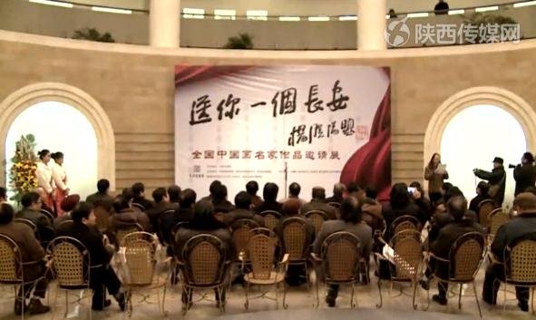 ���������ٰ�ȫ���й���������Ʒ����չ