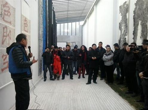 2013首届新京派艺术双年展专题论坛