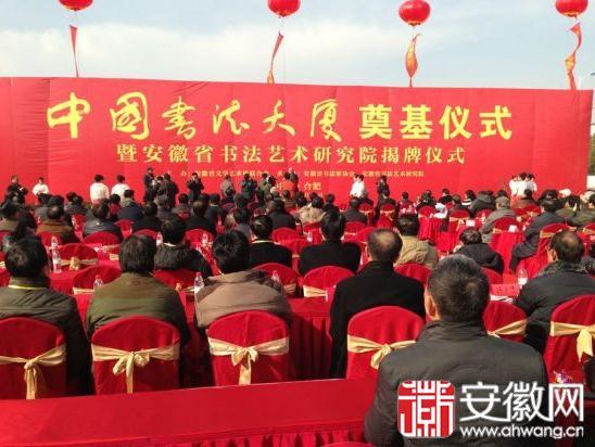 ���պϷ��о��С��й��鷨���á������ʽ