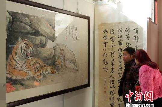 ���ʯ���Ŵ�ǧ�����˶���Ʊ����黭��Ʒ�����ϲ�