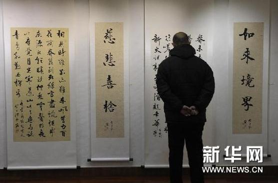 �����鷨չ���౱���ٱ�ի