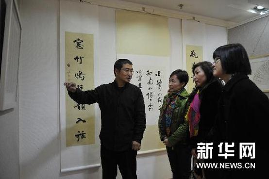 �����鷨չ���౱���ٱ�ի