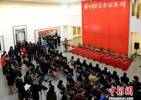 ����ʡ�й�����Ʒչ�����й����һ�Ժ������