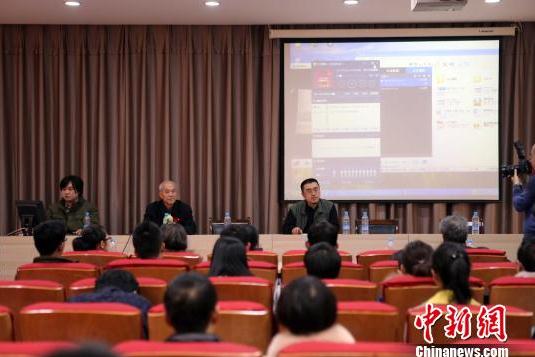 ������ˮ�ʻ�����չ��ɽ��̫ԭ