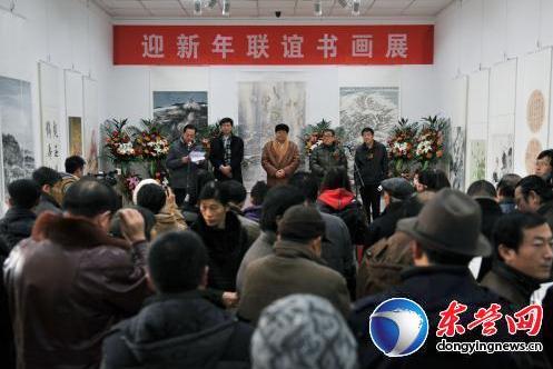 ��Ӫӭ�����黭����չ�ƺ������ݿ�Ļ