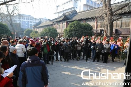 ���������˹�ȫ������Ѳչ��������