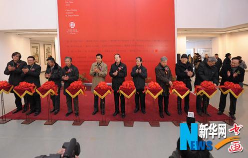 ����ʡ������Ʒչ չ�����й������ҷ��