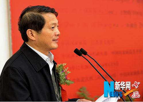 ����ʡ������Ʒչ չ�����й������ҷ��