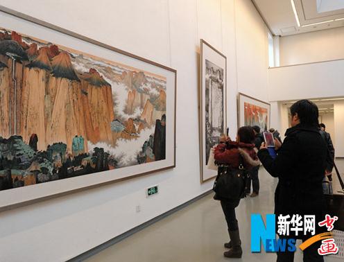 ����ʡ������Ʒչ չ�����й������ҷ��