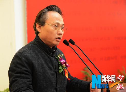 ����ʡ������Ʒչ չ�����й������ҷ��